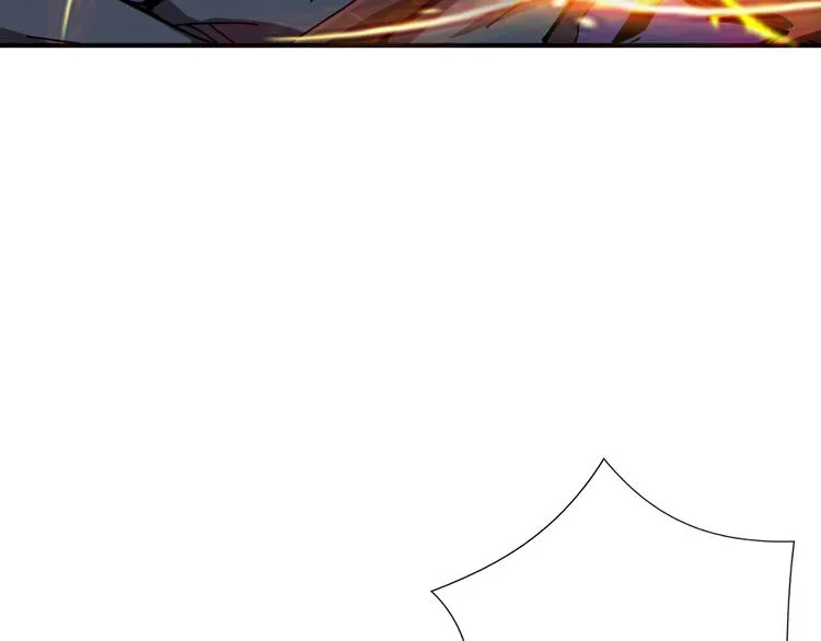 第164话 碰撞 第97页
