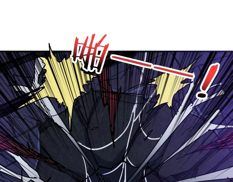 第164话 碰撞 第104页