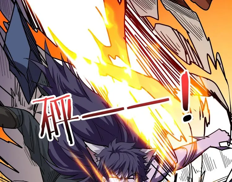 第164话 碰撞 第128页