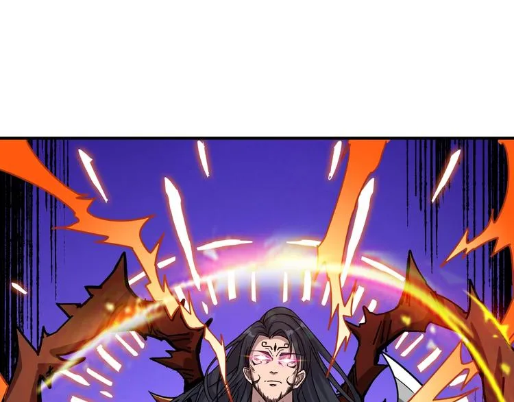 第164话 碰撞 第130页