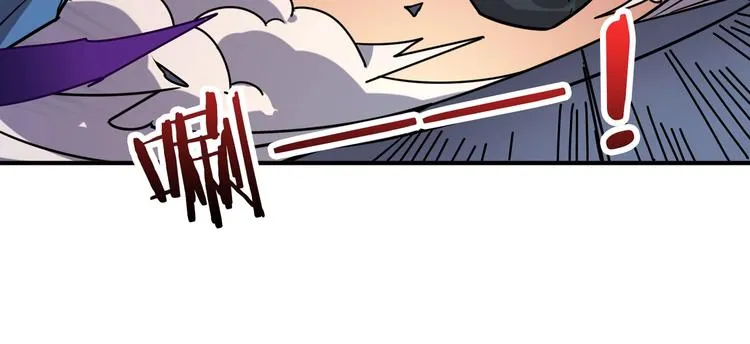 第165话 迷失的神明与祭品 第31页