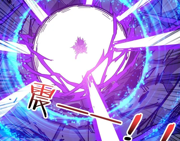 第165话 迷失的神明与祭品 第37页