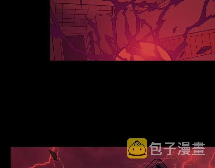 第166话 嘴遁 第14页