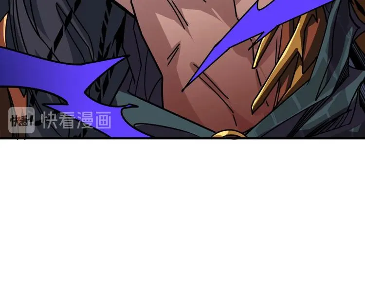 第166话 嘴遁 第33页