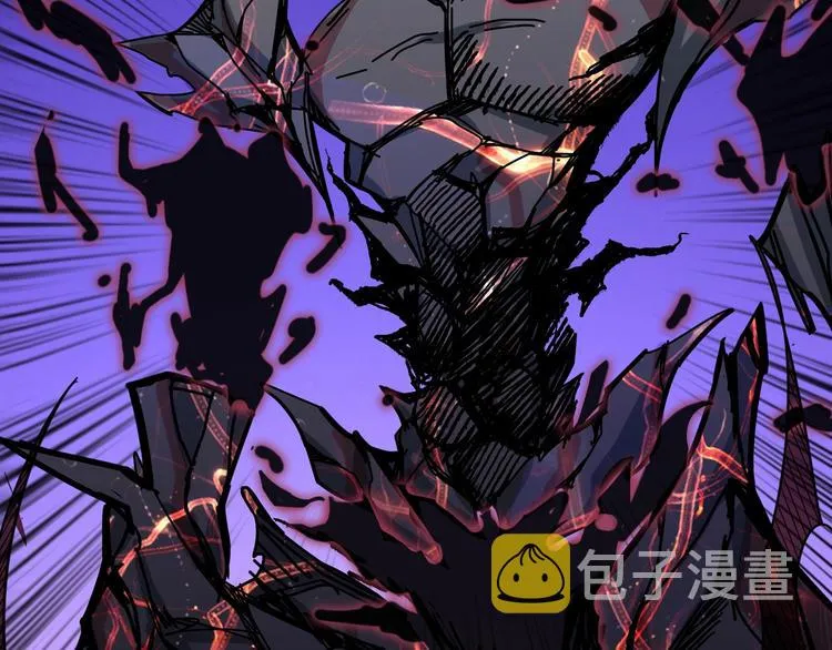第166话 嘴遁 第89页