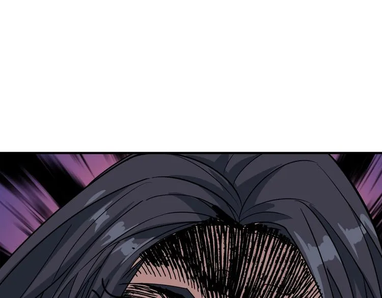 第166话 嘴遁 第106页