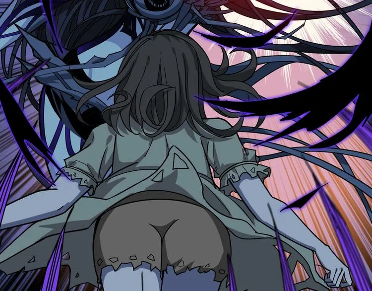 第167话 魔道 第12页