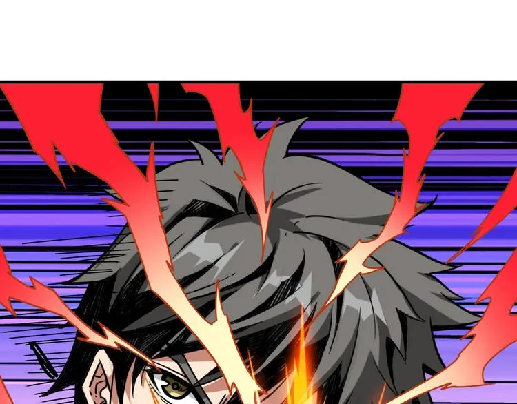 第167话 魔道 第14页
