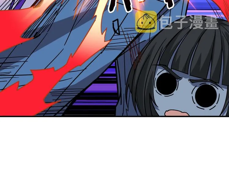 第167话 魔道 第16页