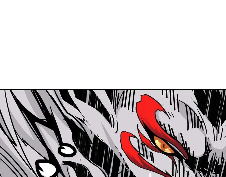 第167话 魔道 第23页