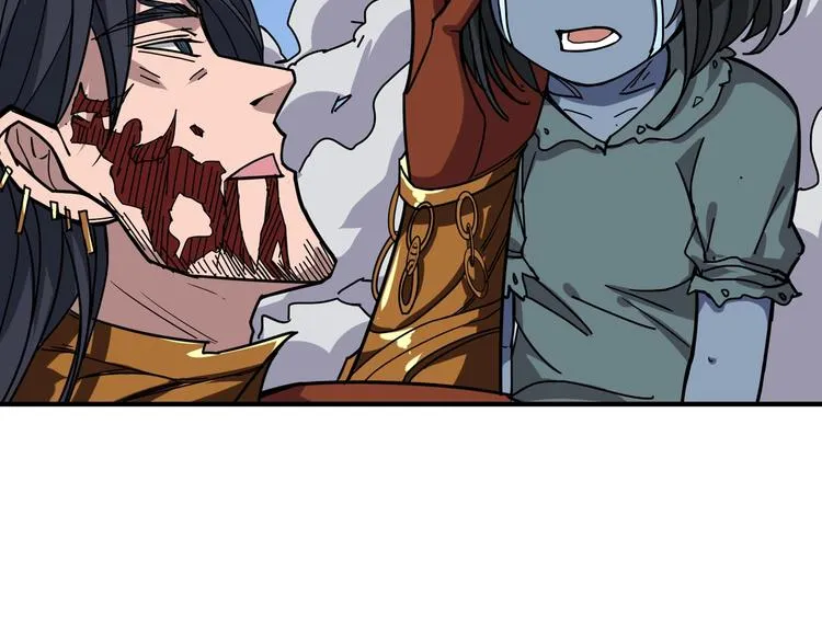 第167话 魔道 第55页