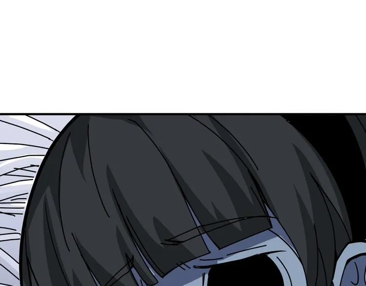 第167话 魔道 第56页