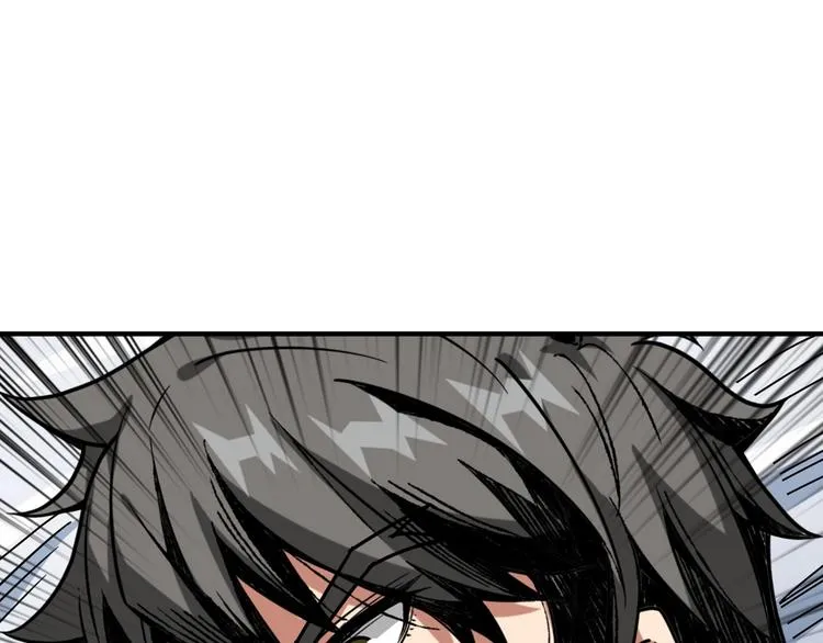 第167话 魔道 第66页