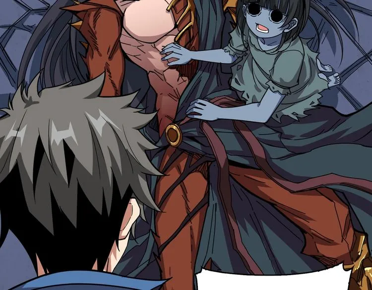 第167话 魔道 第83页