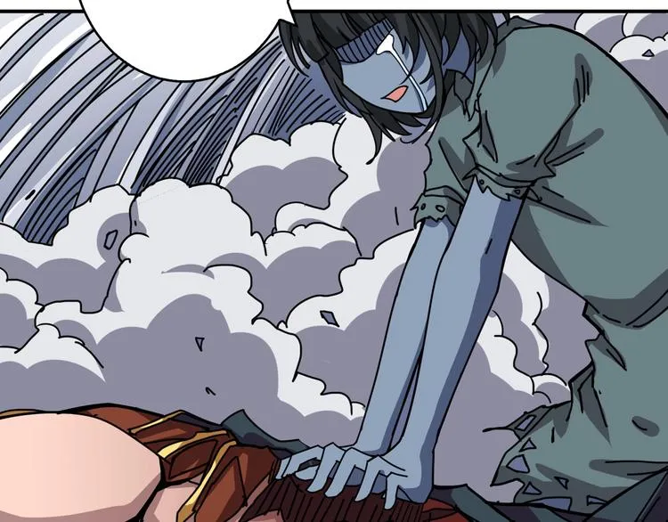 第167话 魔道 第85页