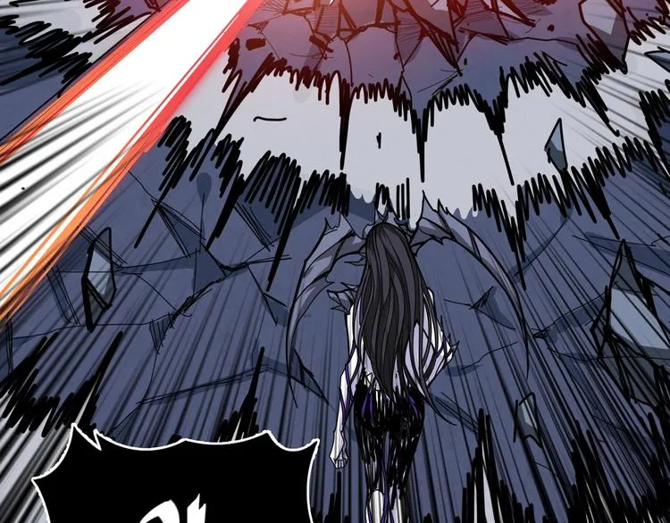第167话 魔道 第93页