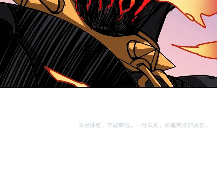 第167话 魔道 第128页