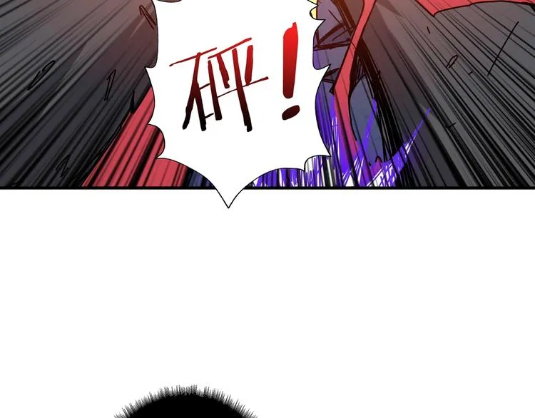 第168话 决战 第23页