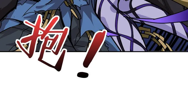 第168话 决战 第49页
