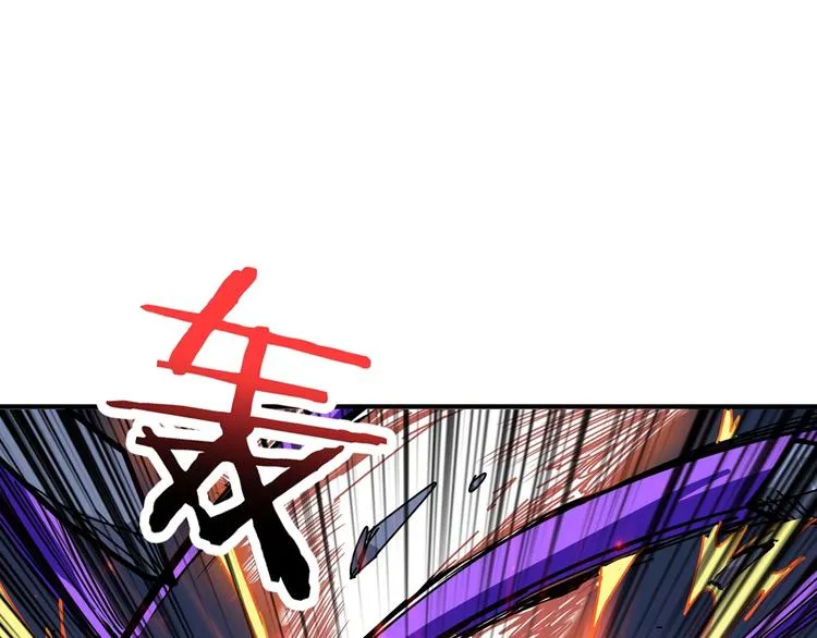 第168话 决战 第85页