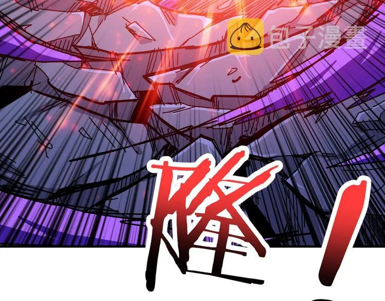 第168话 决战 第87页