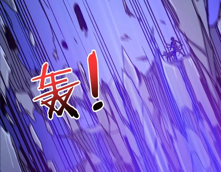 第168话 决战 第94页