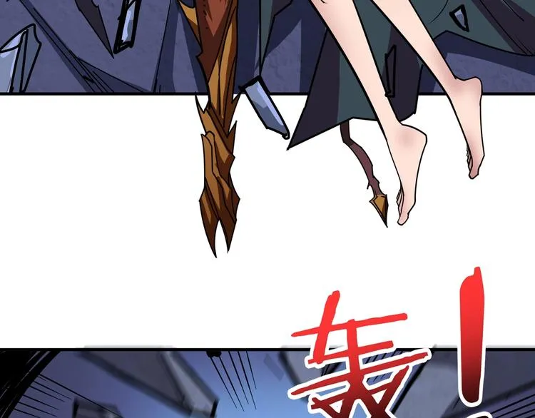 第168话 决战 第108页