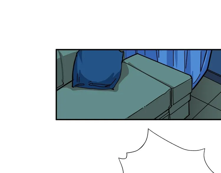 第169话 秒变人生赢家 第11页