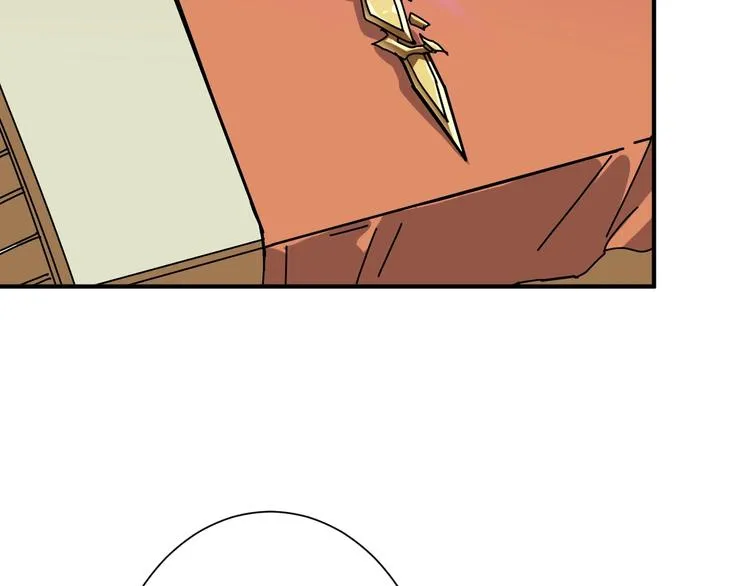 第169话 秒变人生赢家 第30页