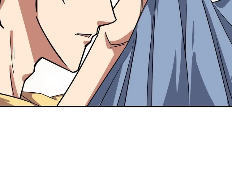 第169话 秒变人生赢家 第54页