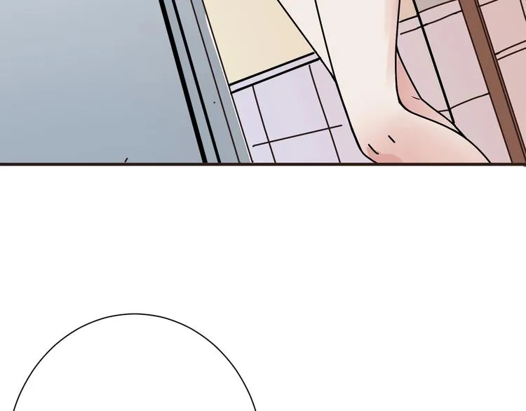 第169话 秒变人生赢家 第72页