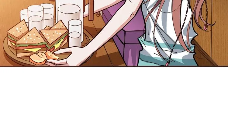 第169话 秒变人生赢家 第79页
