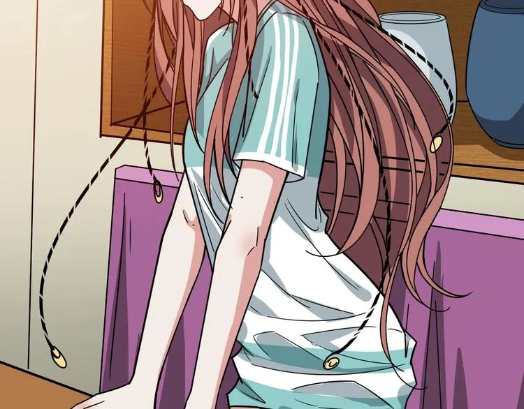 第169话 秒变人生赢家 第81页