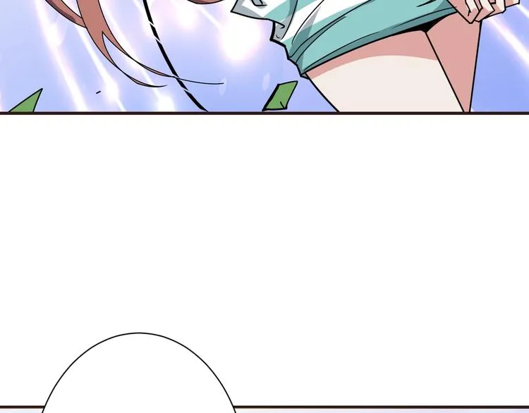 第169话 秒变人生赢家 第86页