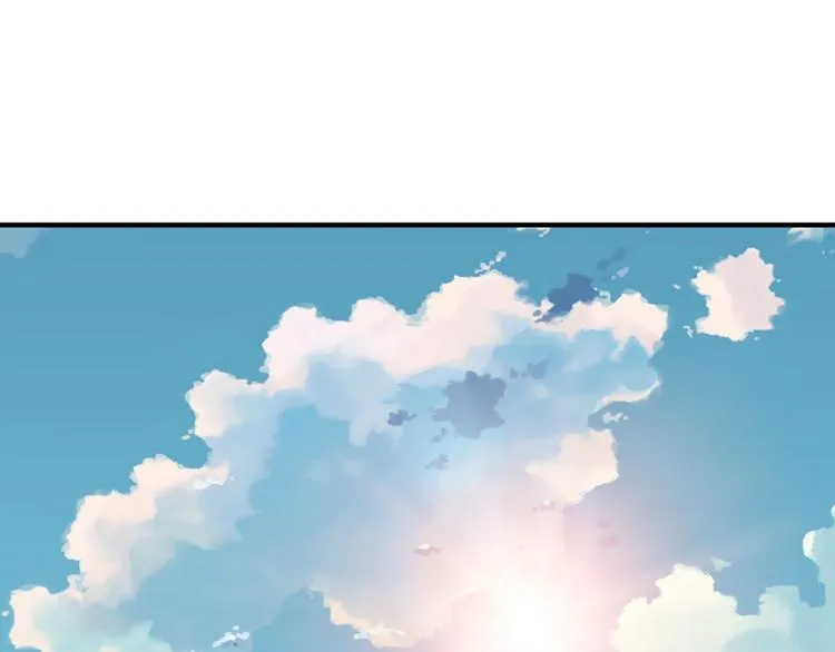 第170话 鬼屋比试！ 第4页