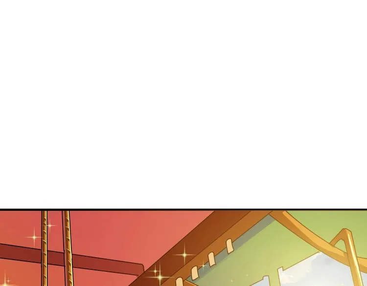 第170话 鬼屋比试！ 第34页