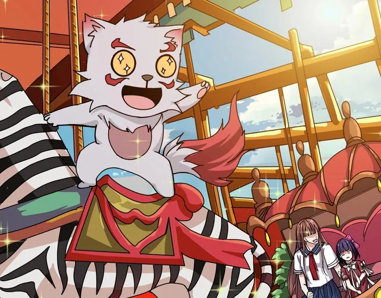 第170话 鬼屋比试！ 第35页