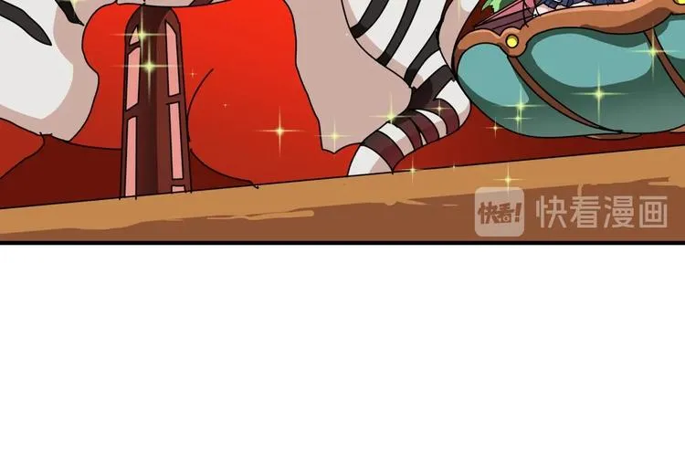 第170话 鬼屋比试！ 第36页