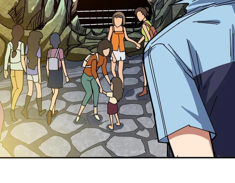 第170话 鬼屋比试！ 第57页
