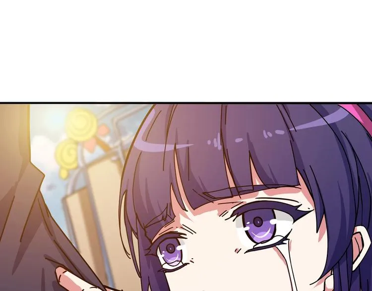第170话 鬼屋比试！ 第77页
