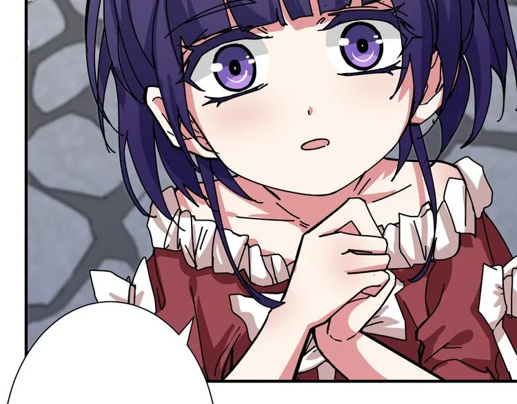 第170话 鬼屋比试！ 第85页