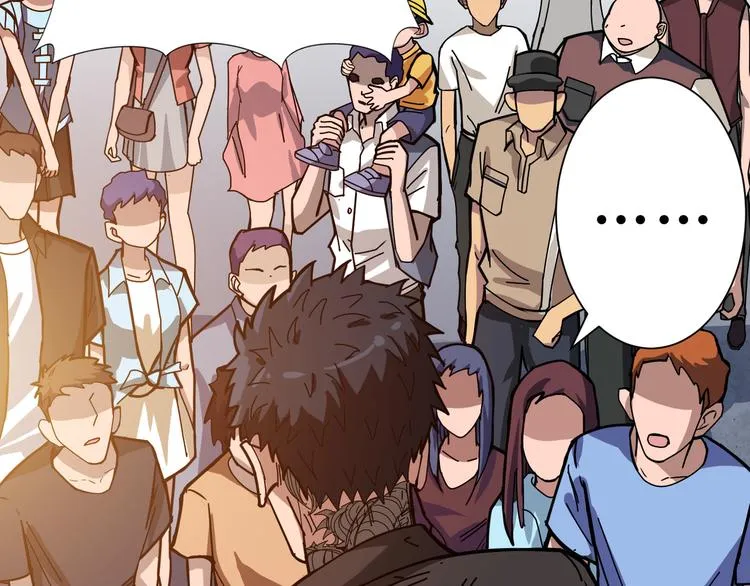 第170话 鬼屋比试！ 第90页