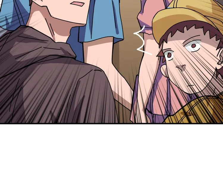 第170话 鬼屋比试！ 第96页