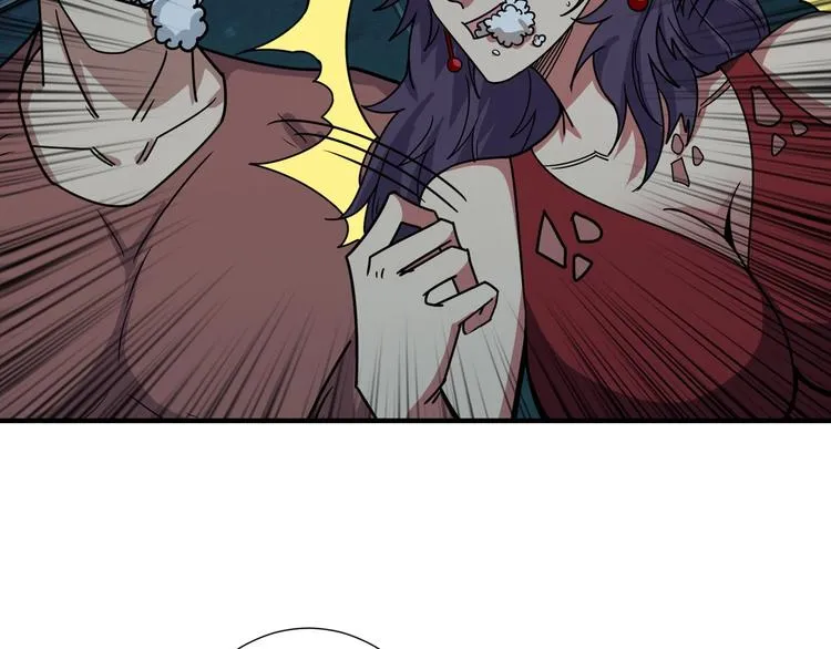 第171话 打脸我强项 第64页