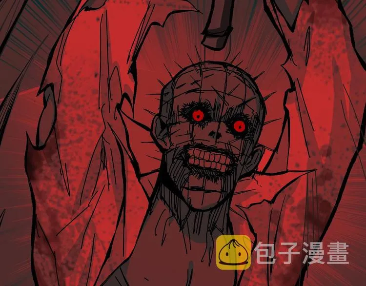 第171话 打脸我强项 第108页