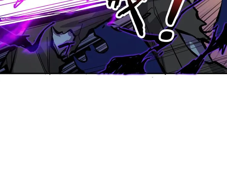 第171话 打脸我强项 第118页