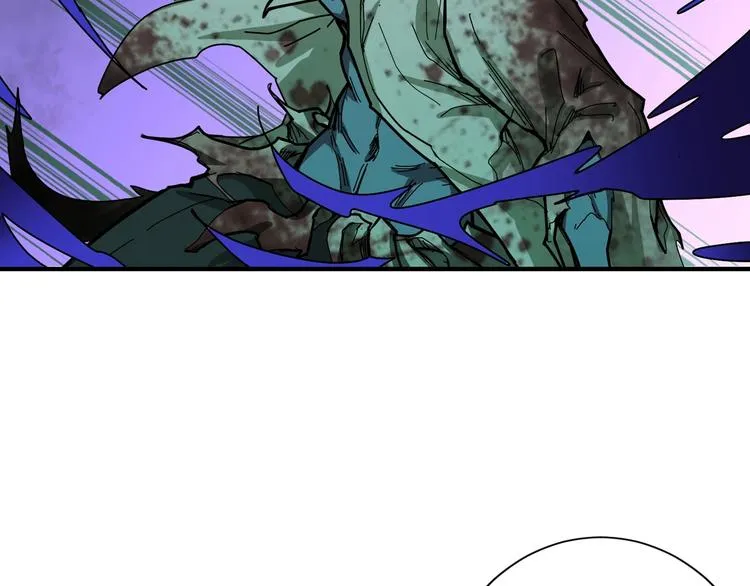 第172话 你在教我做事啊？ 第5页