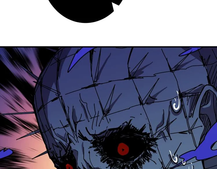 第172话 你在教我做事啊？ 第20页