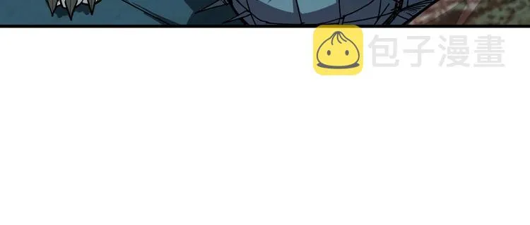 第172话 你在教我做事啊？ 第26页