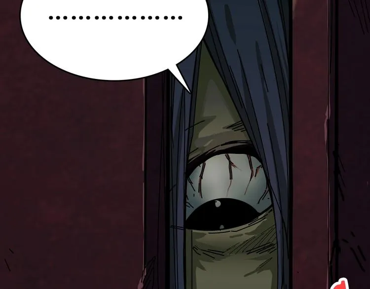 第172话 你在教我做事啊？ 第38页